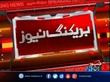 Ameer Jamaat-e-Islami Siraj-ul-Haq addressed in Karachi