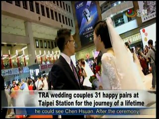 宏觀英語新聞Macroview TV《Inside Taiwan》English News 2016-11-27