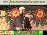 Naat collection Jahan un ki nigahu ka nishan, Shahid Imran Arfi , 26th March Jamiasarwarekonain LHR - 2016