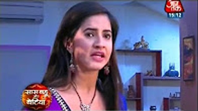 Udaan Ek Tha Raja Ek Thi Rani Thapki Pyaar Ki-28th November 2016-Latest UpDates