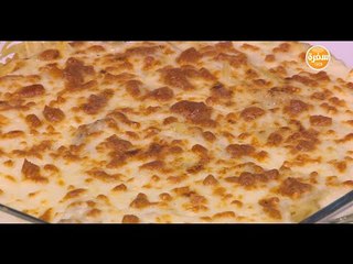 نجرسكو | نورا السادات