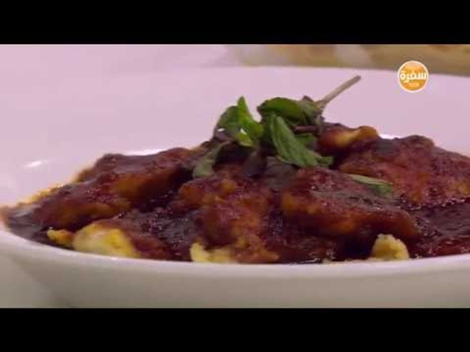 دجاج حلو و حامض | نورا السادات