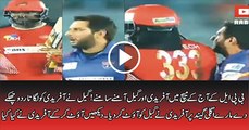 Shahid Afridi wicket of Chris Gayle, BPL 2016