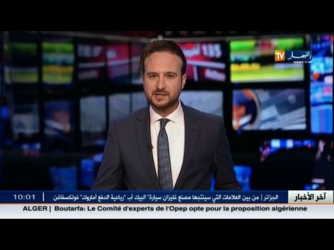 الصحراء الغربية تحركات نظام المخزن الأخيرة هي دعاية للتستر على انتهاكاته