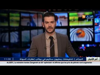 العاصمة  مشادات عنيفة بين سكان حي بوشبوك بدالي ابراهيم وأفارقة