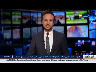 تلمسان  مستشفى سبدو يحذر من برتقال رش بمواد خطيرة على الصحة