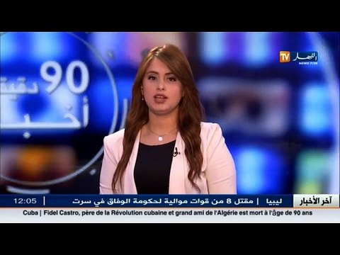 سكيكدة عبد القادر والي ... نعمل على رفع مساحة الاراضي المسقية