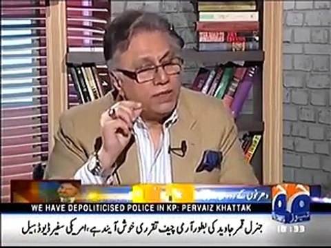 ARMY CHIEF RETIREMENT, VIEWS BY HASSAN NISAR