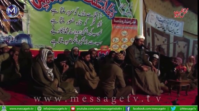 Naat Shehr madina yaad aya hai by Shahid Imran Arfi - شہر مدینہ یاد آیا ہے - 2016
