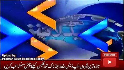 ary News Headlines Today 26 November 2016, Top News Stories Pakistan 8AM