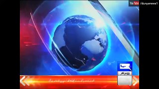 Dunya News Headlines 12 PM - 23 November 2016