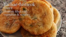 Hotteok filled with vegetables & noodles (Yachae hotteok)