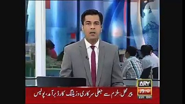 PTI Shoaib Siddiqui Submits Petition in Punjab Assembly Against Sartaj Aziz Attending Heart of Asia Conference In India After Acts Of Aggression on Line Of Control