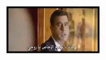 مسلسل أغنية الحياة 2 الموسم الثاني الحلقة 11 - إعلان مترجم للعربية