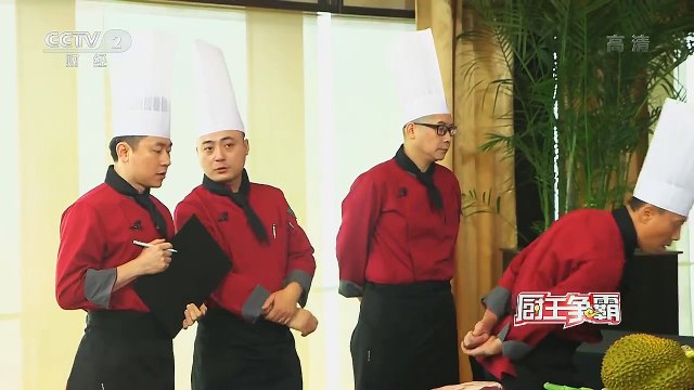 《厨王争霸》20161127 晋级赛第二场 外方厨师一分险胜