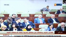 برلمان: الغازي يعرض مشروع قانون المتعلق بالتقاعد أمام نواب الغرفة السفلى
