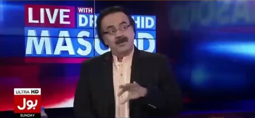Ab Awam tamasha dheke gi kay PML N kese Raheel Shraif kay issue nekal kr unko badman kre gi-Dr Shahid Masood