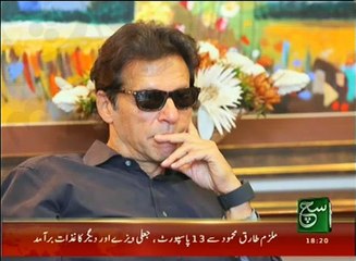 News Bulletin 06pm 27 November 2016 - Such TV