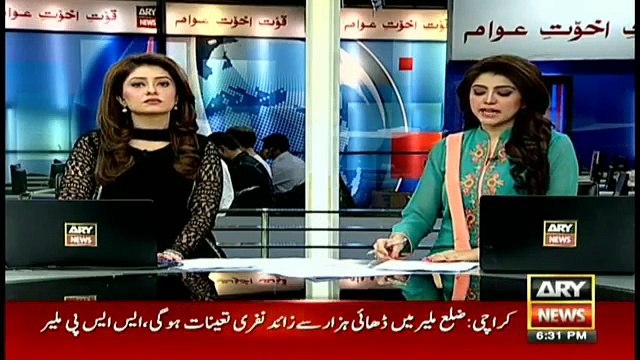 Agar Ch Nisar ayinda mre khelaf bola tw asa bomb marun ga kay iska BAAP bhi yaad