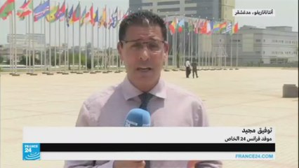 توفيق مجيد-مدغشقر