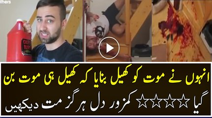 London youngsters forgets their origins