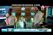 Mann Mar Jaye Naa Episode 4