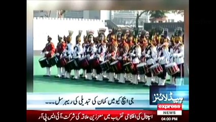 Express News Headlines 27 Nov 2016