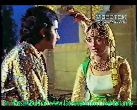 Tujh Ko Dekha To Ye Mehsoos Hua - Mehnaz & Mehdi Hassan - Kaloo - Title_25 of DvD Best of 1970+ Vol. 5