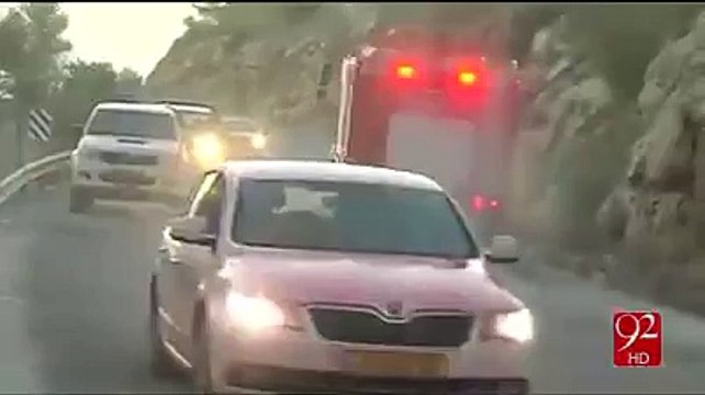 Fire storm in Israel