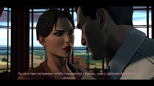 Ни любви, ни тоски, ни жалости (20)