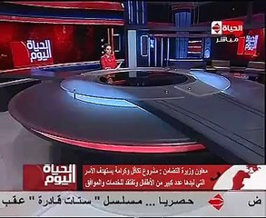 التضامن الاجتماعى: 5 ملايين و200 ألف استفادوا من "تكافل وكرامة"