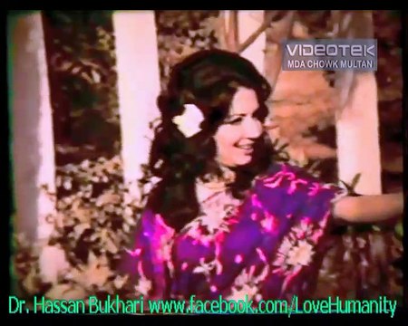 Aisay Milen Kay Phir Na Juda Hoon - Nahid Akhtar & Rajab Ali - Goonj Uthi Shehnai - Title_28 of DvD Best of 1970+ Vol. 5