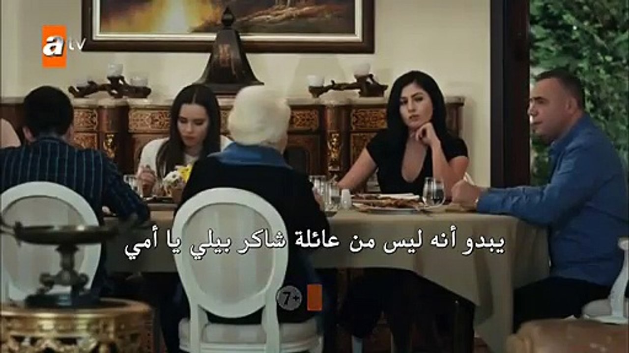إعلان مسلسل قطّاع الطرق لن يحكموا العالم 2 الحل...