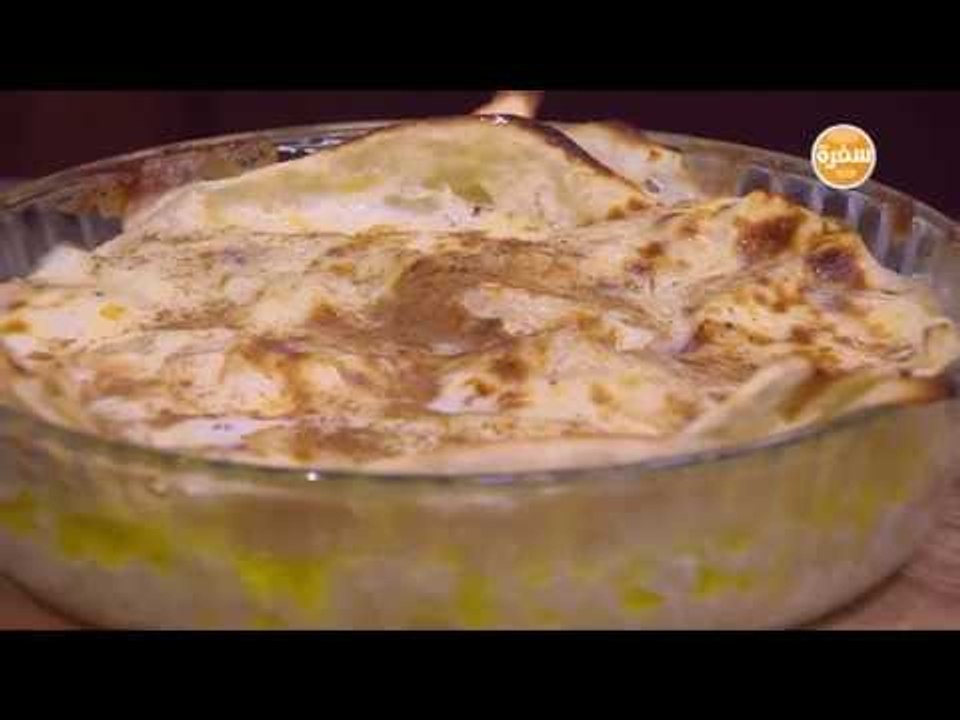 رقاق بالقشطة  | أميرة شنب