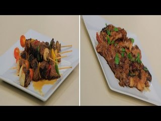 شيش كباب - ريش ضاني - لحمة مشوية | أميرة في المطبخ حلقة كاملة