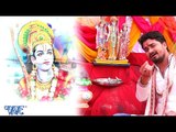 मेरे राम मेरे हक में | Mere Ram Mere Huk Me | Devendra Pathak | Bhakti Sagar Song 2016