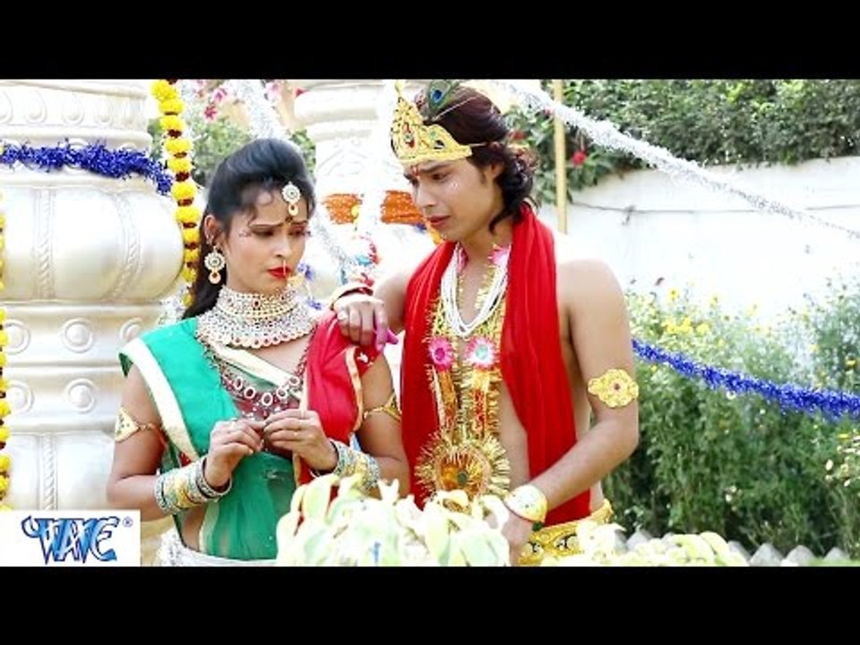 तु ही तो मेरी जान है राधा | Tu Hi To Meri Jaan Hai Radha | Pawan Singh | Bhakti Sagar Song 2016 New