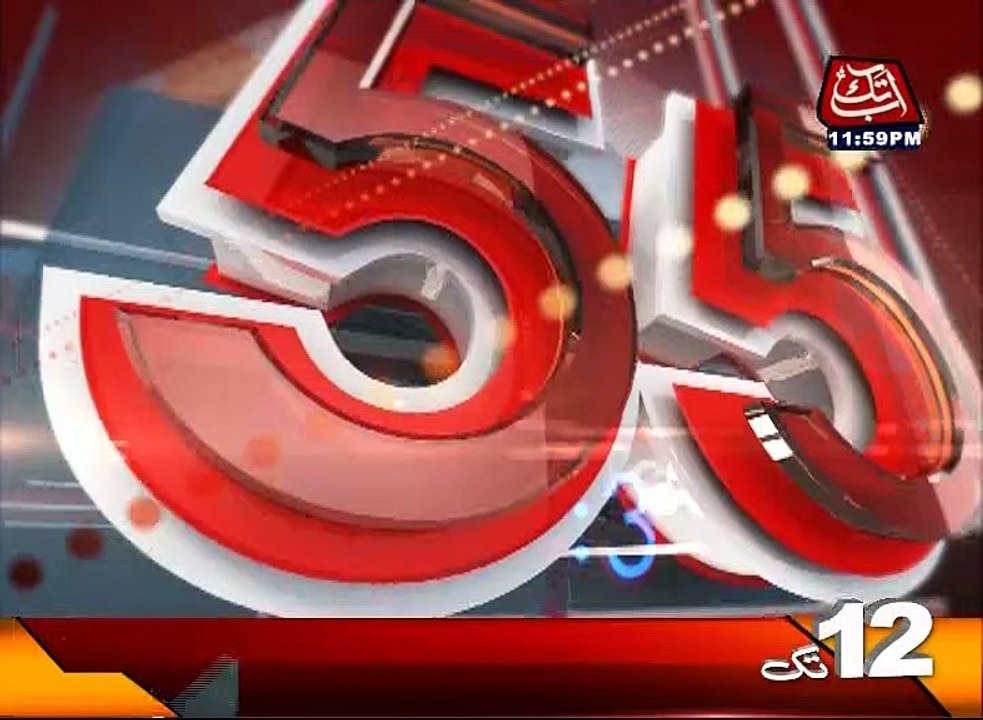 AbbTakk Headlines 1200 AM 28 November 2016