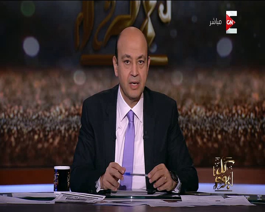 شاهد.. تعليق عمرو أديب بعد اذاعة فيلم الجزيرة المسيء