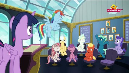 My Little Pony - Sezon 6-odcinek 24 - Szkoła mistrzów