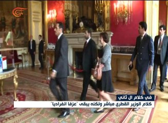 قطر ستواصل تسليح المعارضة السورية