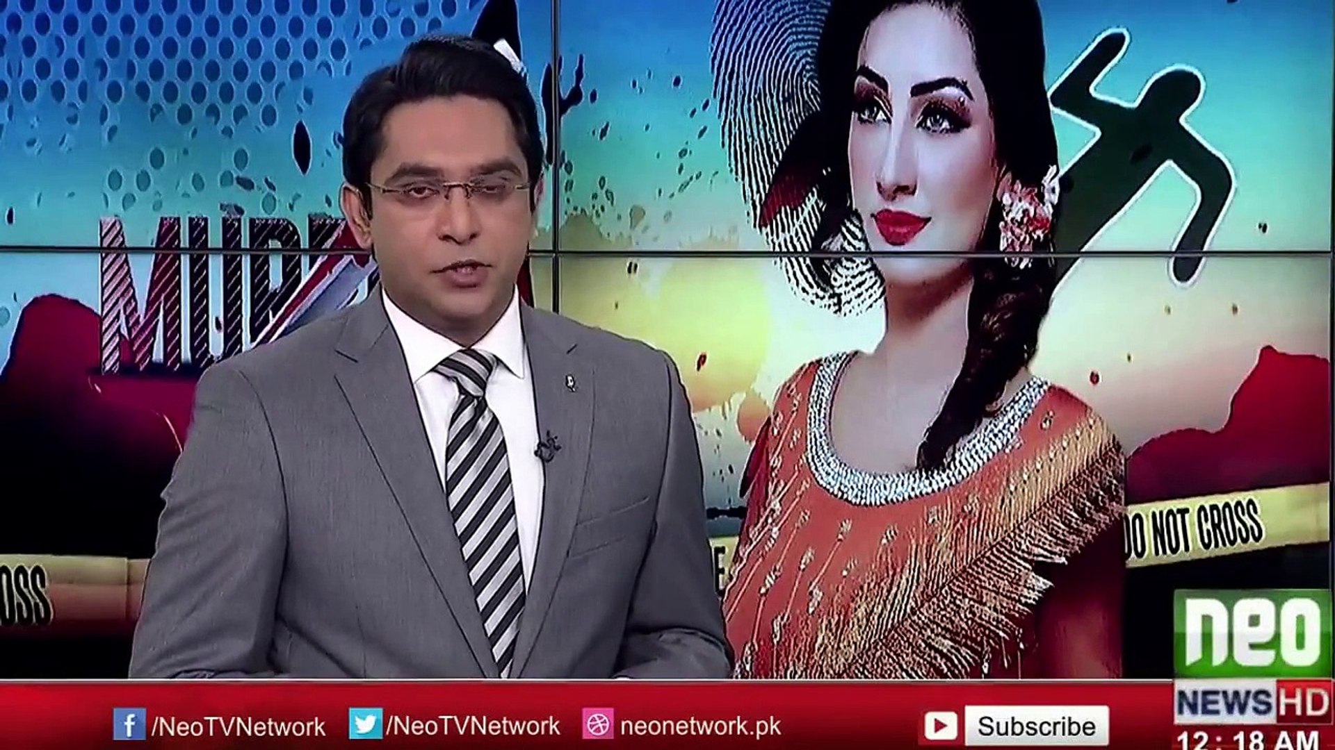Kismat Baig Stage Actress | Naseem Vicky | Latest Pakistan News