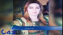 Stage actress Qismat baig passed away in a firing incident