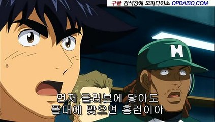 송탄오피 《www.Udaiso.com》 주안건마 신논현휴게텔∠강서안마 A1