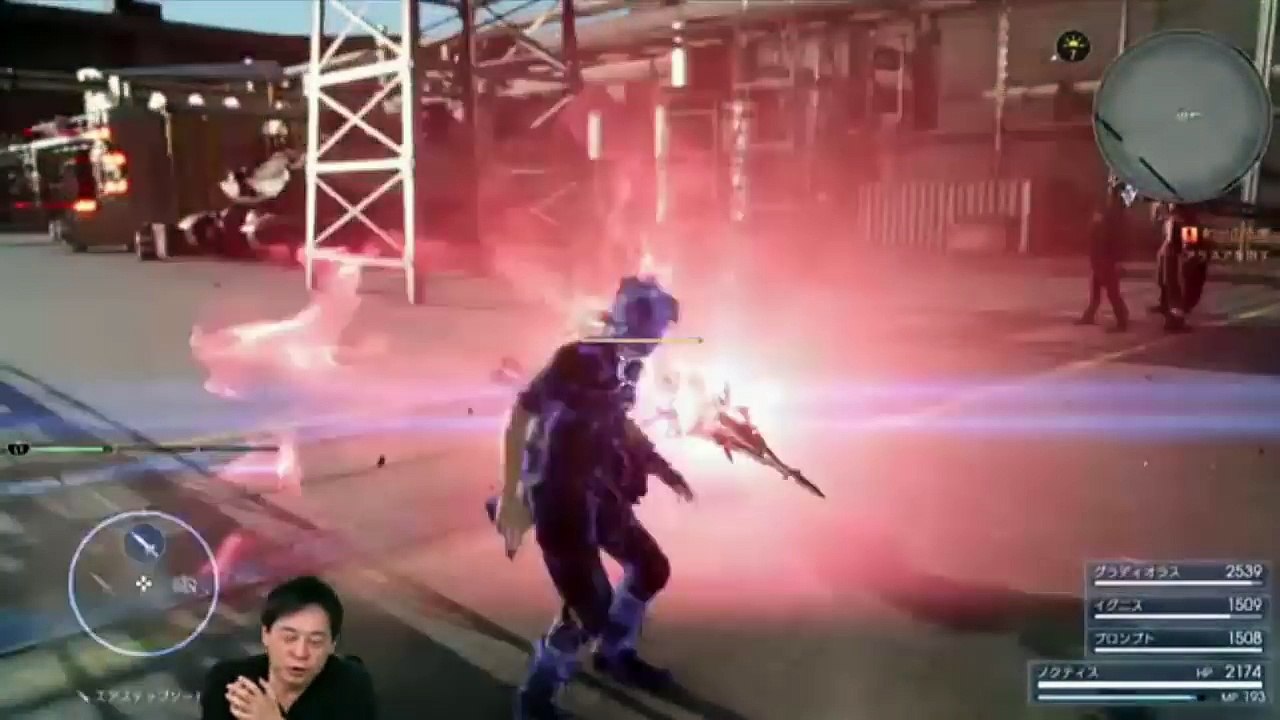 Final Fantasy XV PS4 Gameplay - Boss Battle vs Aranea Highwind, the Dragoon