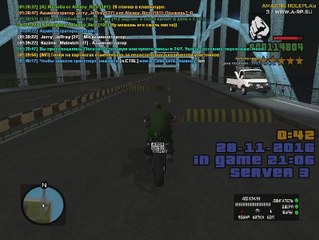 ЖБ | Alexey_Rico на Dimon_Skoruk