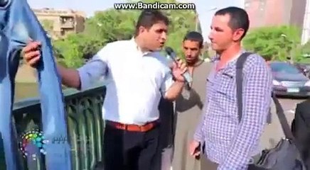 رد فعل الناس ف الشارع عن البنطلون المقطع موضه