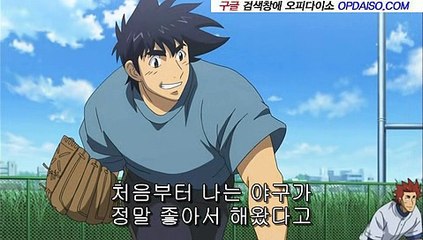 서산오피 《www.udaiso07.com》 분당건마 논현휴게텔≡신논현안마 A1