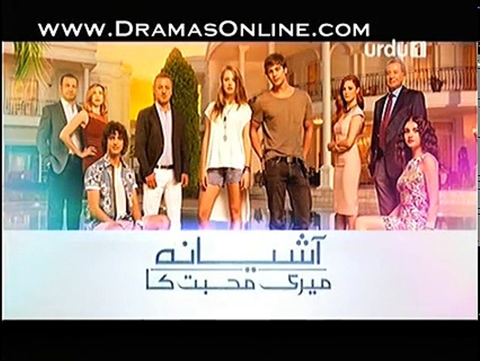 Aashiyana Meri Mohabbat Ka Episode 41