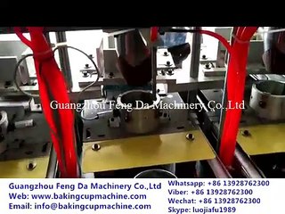 high speed automatic tulip muffin cup machine,we did in 2015